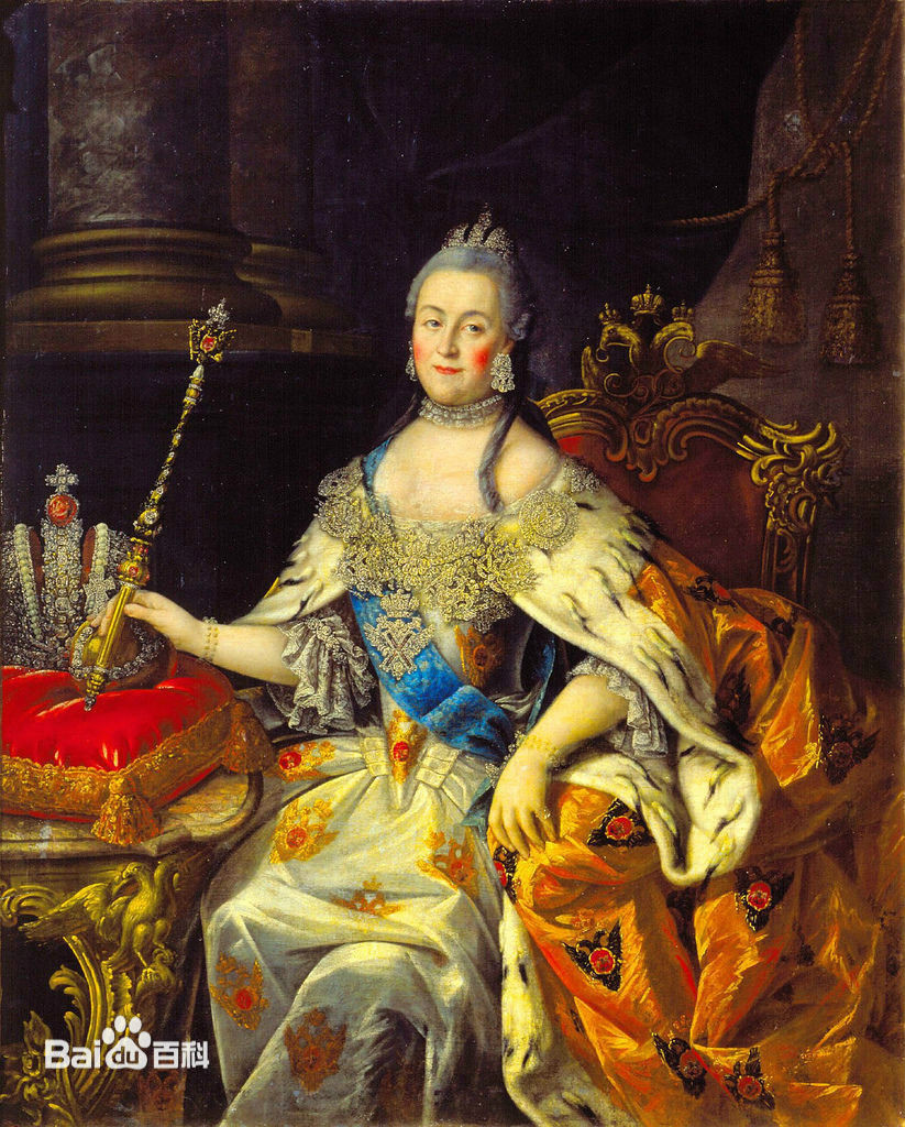 葉卡捷琳娜二世