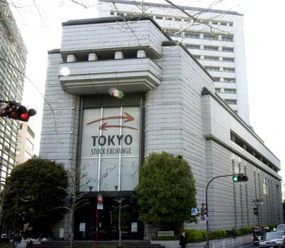 東京證券交易所