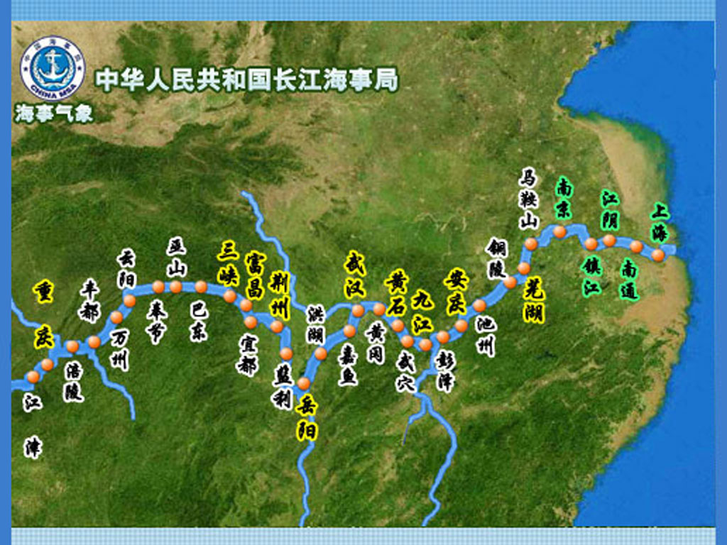 長江流域中下游衛星圖
