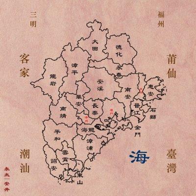 清朝時期的閩南行政地圖