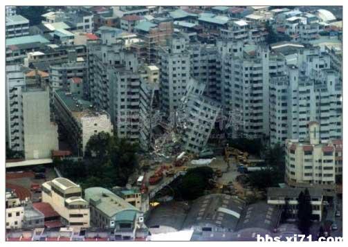 台灣9·21大地震
