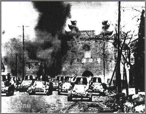 1937年12月13日日軍攻入南京