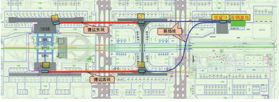上海浦东国际机场旅客捷运系统平面示意图