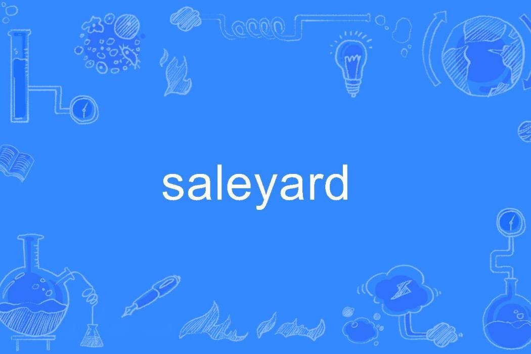 saleyard saleyard