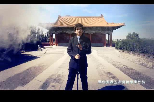 沒有愛夠(司文演唱的歌曲) 沒有愛夠(司文演唱的歌曲)