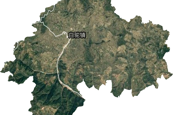 白駝鎮 白駝鎮