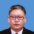 周文君(吉林市中級人民法院副院長) 周文君(吉林市中級人民法院副院長)