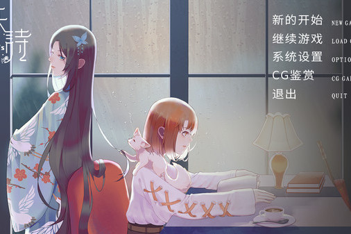 妖詩 妖詩