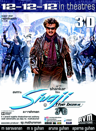 拉吉尼坎塔(Rajinikanth) 拉吉尼坎塔(Rajinikanth)