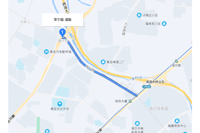 常寧路(青島市市北區的道路) 常寧路(青島市市北區的道路)