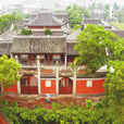 孔廟(浙江省餘姚市孔廟) 孔廟(浙江省餘姚市孔廟)