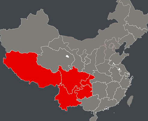 西南地區(中華人民共和國地理分區)