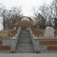 教育公園 教育公園