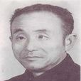 胡鑄 胡鑄