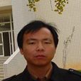 姬忠濤 姬忠濤