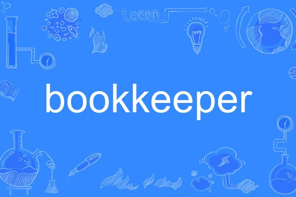bookkeeper bookkeeper