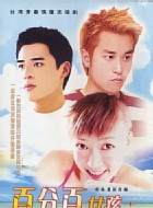 連靜雯(任千妤) 連靜雯(任千妤)