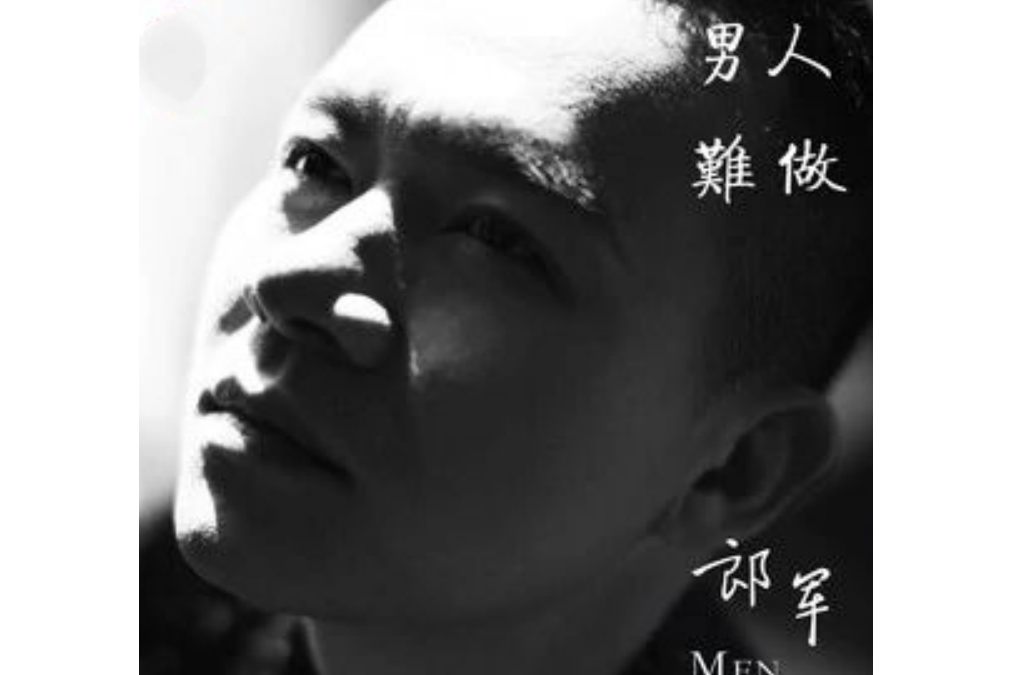 相信彩虹 相信彩虹