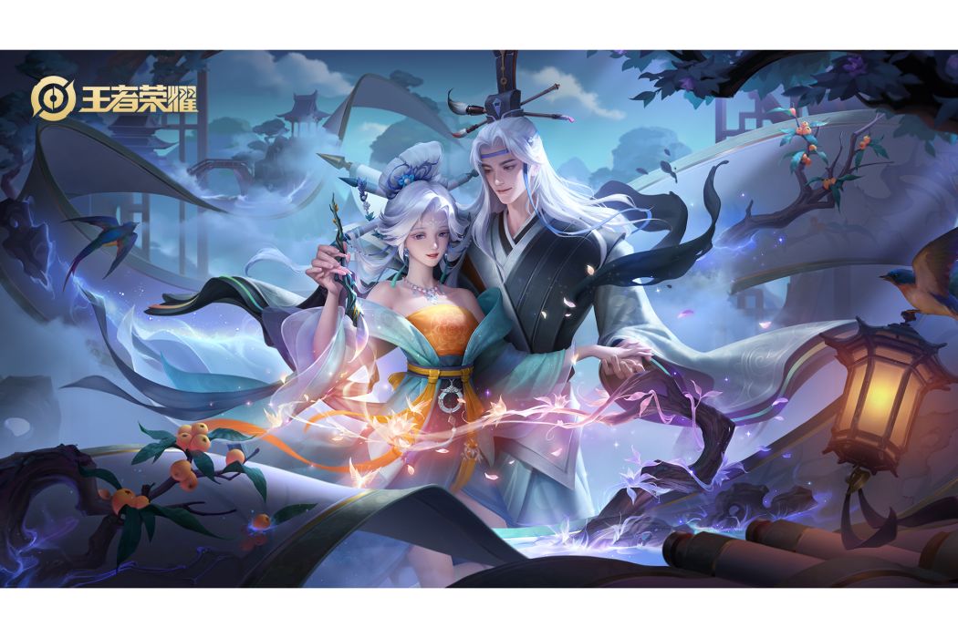 畫中仙(《王者榮耀》遊戲中干將莫邪的皮膚) 畫中仙(《王者榮耀》遊戲中干將莫邪的皮膚)