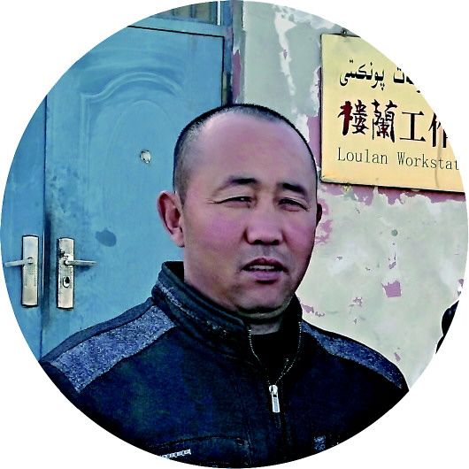 李鵬飛(若羌縣文物局樓蘭工作站文保員) 李鵬飛(若羌縣文物局樓蘭工作站文保員)