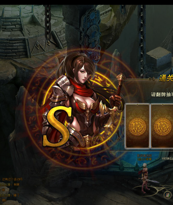 湯妮(《女神聯盟》,《穿越火線》中的角色) 湯妮(《女神聯盟》,《穿越火線》中的角色)