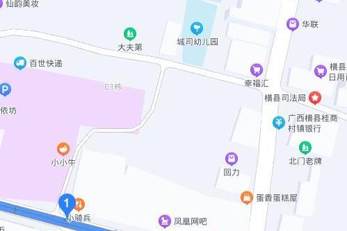 寶華中路 寶華中路