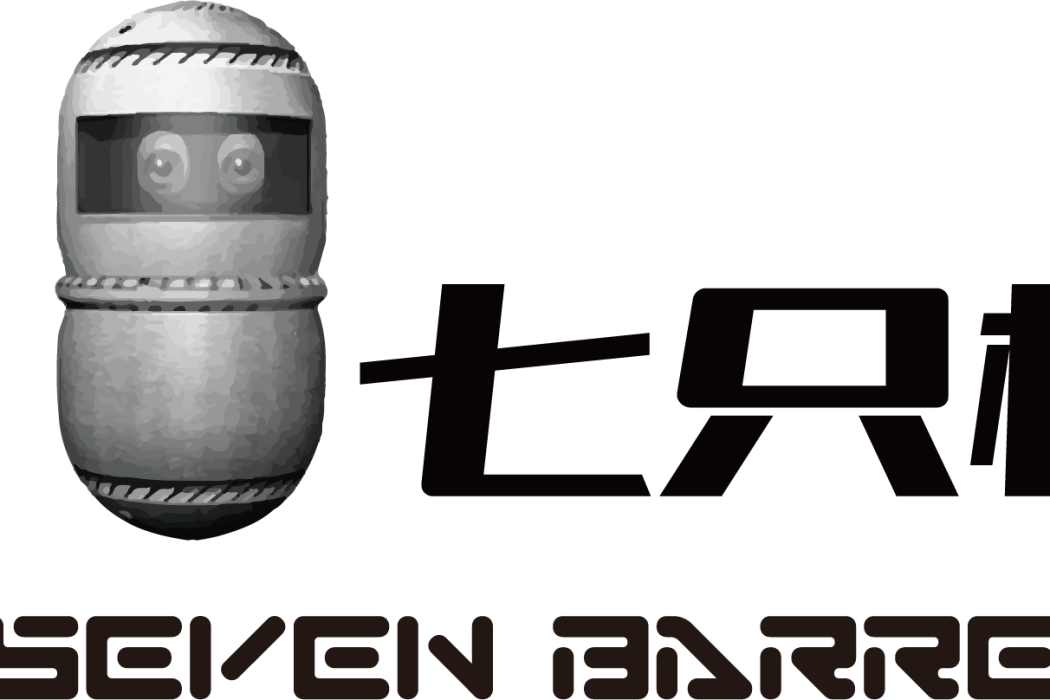 七隻桶 SEVEN BUCKETS 七隻桶 SEVEN BUCKETS