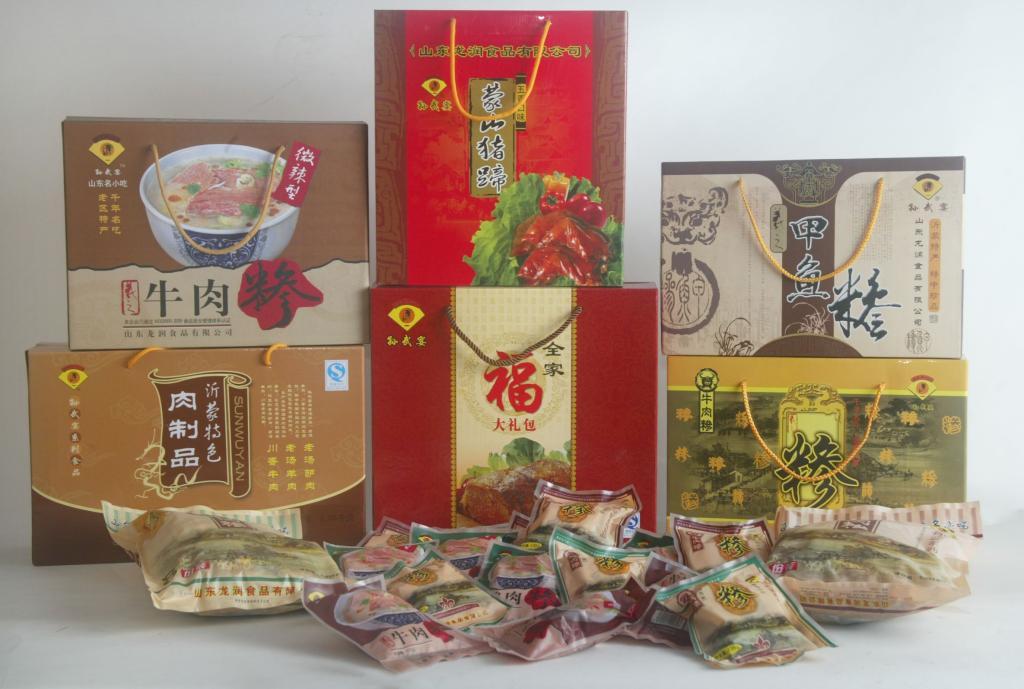 羲之糝 羲之糝