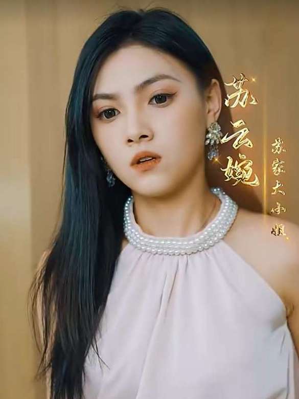 無上