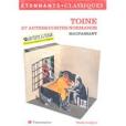 Toine et autres contes normands Toine et autres contes normands