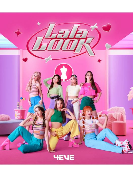 LaLaLook(4EVE演唱的歌曲) LaLaLook(4EVE演唱的歌曲)