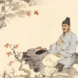 宗武生日 宗武生日