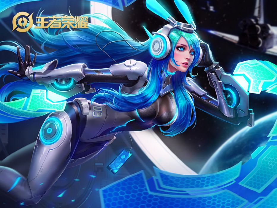 逐夢之音 逐夢之音