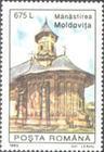 摩爾達維亞教堂