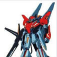 MSZ-007 量產型Z高達 MSZ-007 量產型Z高達