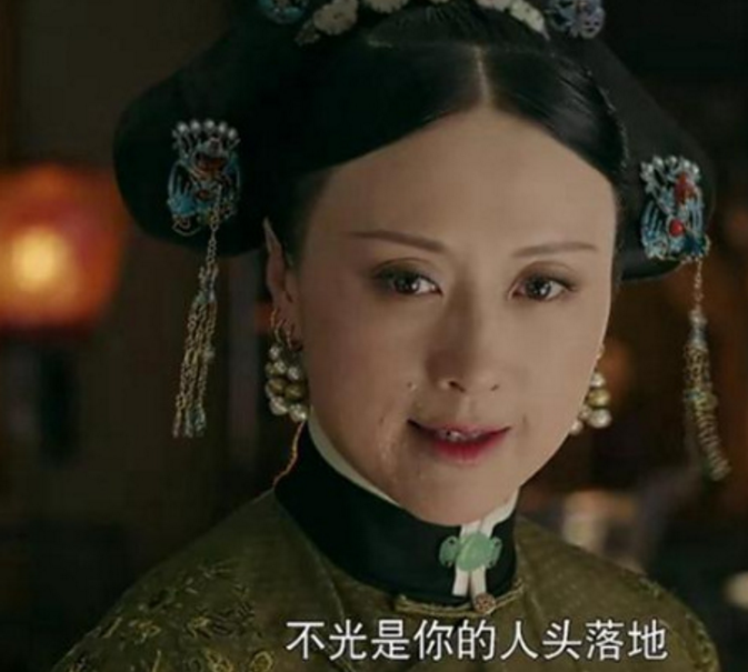 裕太妃 裕太妃