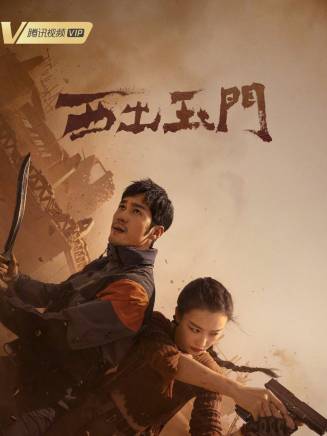 孟子義 孟子義