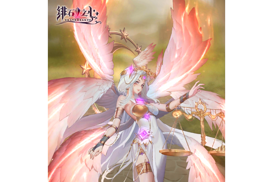 希爾達(手遊《緋石之心》中的英雄) 希爾達(手遊《緋石之心》中的英雄)