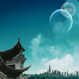 深圳房地產 深圳房地產