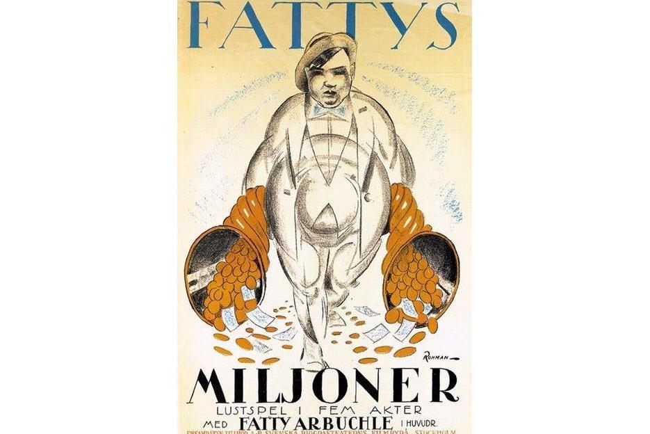 Brewster\x27s Millions(1921年Joseph Henabery執導的電影) Brewster\x27s Millions(1921年Joseph Henabery執導的電影)