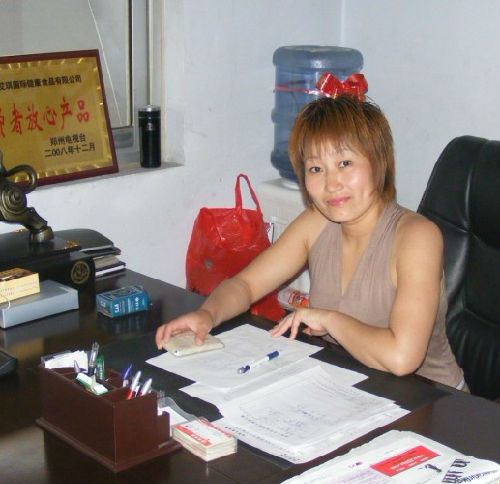 余少茹 余少茹