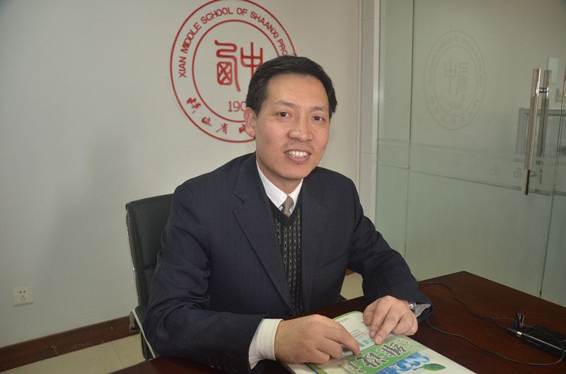 亢永平 亢永平
