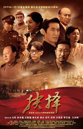 楊涵斌 楊涵斌