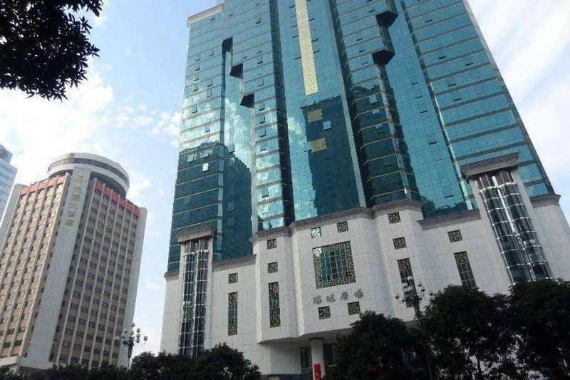環球廣場(福州環球廣場) 環球廣場(福州環球廣場)
