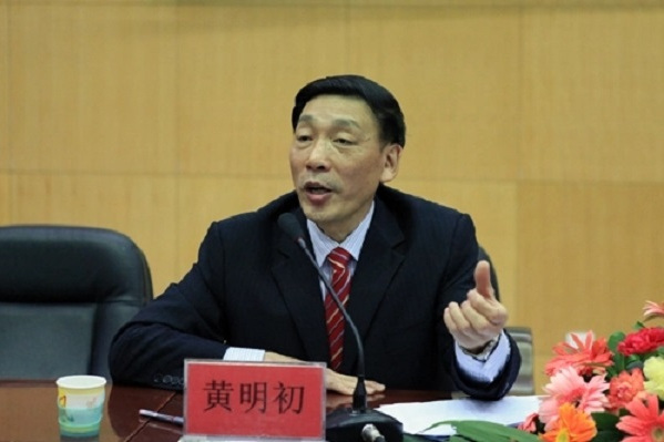 黃明初 黃明初