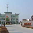 新橋村(浙江省桐鄉市崇福鎮新橋村) 新橋村(浙江省桐鄉市崇福鎮新橋村)