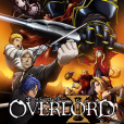 OVERLORDⅡ OVERLORDⅡ