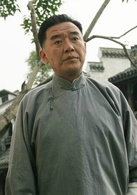 格格的女兒
