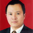 任洪興(四川省邛崍市政府辦公室副主任) 任洪興(四川省邛崍市政府辦公室副主任)