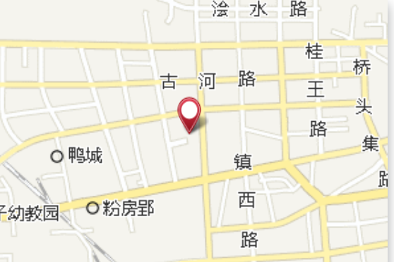 老崗 老崗